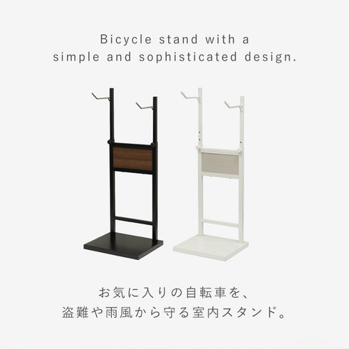 自転車スタンド Lex(レック) 1台用.|s2